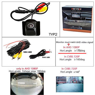 1920*1080P AHD Cameră de mers înapoi pentru mașină de rezervă pentru Honda Civic 2016 2017 2018 2019 2020 2021 Cameră de parcare inversă
