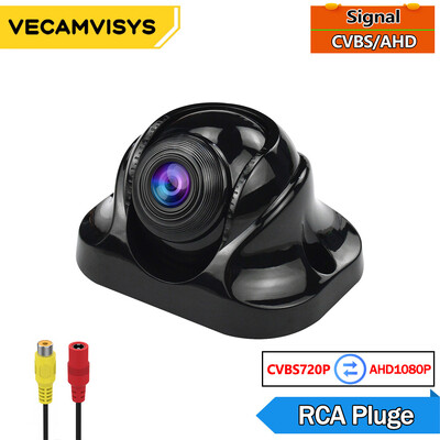 Automobilio AHD 1080P šoninio tvirtinimo atbulinės eigos kamera su naktinio matymo universalaus tvirtinimo atsarginėmis kameromis 9–35 V, skirta sunkvežimiams RV, priekaboms, furgonams