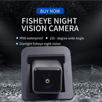 Fish Eyes Parking Reverse Dynamic Rear View Camera για Mercedes Benz W204 W212 W221 S Class Night Vision HD CCD 160 μοιρών