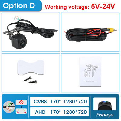 Automobilio kamera Transporto priemonės galinis 175° AHD 1080P Atbulinės eigos juodas žuvies akies objektyvas naktinio matymo atsarginė parkavimo pagalba Atsparus vandeniui universalus