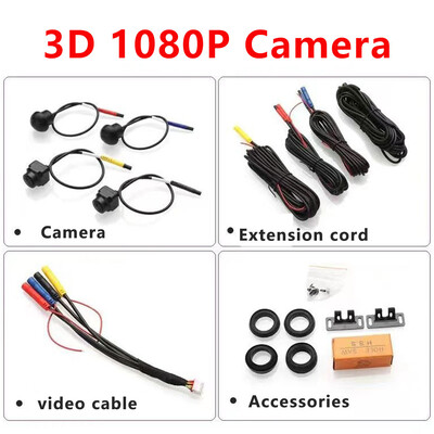 Automobiliui „Android“ daugialypės terpės sistemos 360 kamera ir tik „Android“ daugialypės terpės sistema su įmontuota 360 laipsnių funkcija, priekyje