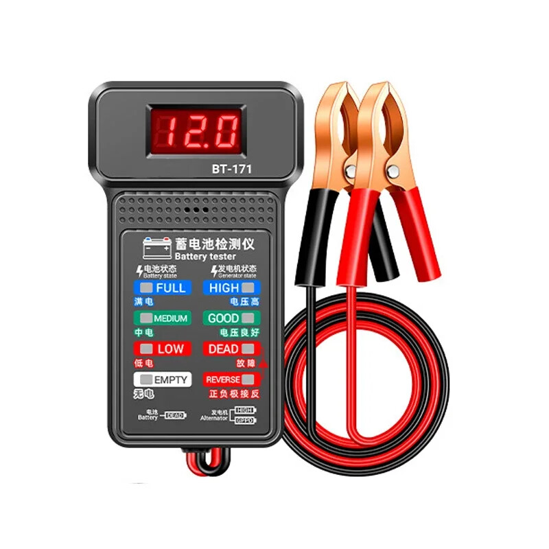 2023. aasta uus universaalne auto aku tester 12V 24V 100-2000CCA aku koormuse tester LCD-ekraaniga automaatse generaatori analüsaatoriga