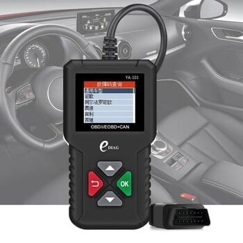 1PC YA101 OBD2 Διαγνωστικό όργανο πολλαπλών γλωσσών Κωδικός σφάλματος κάρτας ανάγνωσης κινητήρα αυτοκινήτου Διαγνωστικό όργανο ανιχνευτής OBD