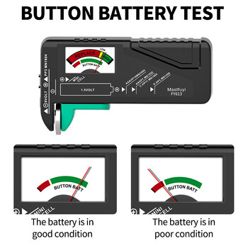 Тестер за батерии MASTFUYI 1.5V 9V AA AAA Button Cell Универсален детектор за проверка на домакински батерии Диагностичен инструмент FY613