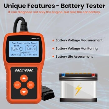 MS309 Pro OBD2 Scanner με Check Engine Code Reader, Battery Tester, Clear Fault Codes, OBDII Scanner Diagnostic Tool for Car