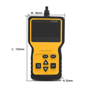 1 PC V310 Όργανο διάγνωσης βλαβών αυτοκινήτου OBD 2 Διαγνωστικό εργαλείο αποκωδικοποιητή Elm327 Κάρτα ανάγνωσης δεδομένων ροής δεδομένων δυσλειτουργίας κινητήρα