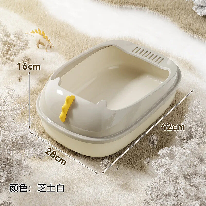 Kačių kraiko dėžutė papildomai, pusiau uždara dinozaurinė, didelio dydžio nuimama plaunama apsauga nuo purslų. Patogus sprendimas didelėms katėms