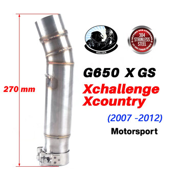 Σωληνάριο εξάτμισης για G650S G650X G650 GS Xchallenge 2007 έως 2012 Σιγαστήρας εξάτμισης μοτοσικλέτας Escape Pipe Middle DB-Killer