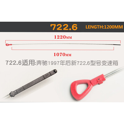 Joja de ulei de motor, cutie de viteze automată, cutie de viteze, nivel de lichid, instrument pentru joja pentru Mercedes Benz 722.6 722.7 722.8