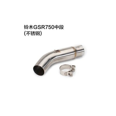 Adaptér na pripojenie stredového ramena motocykla pre Suzuki GSR750 GSR 750 2015-2022, diely motora