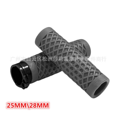 1 pora motociklo droselio rankenos motociklo rankenos neslystančios konstrukcijos guminiai priedai, skirti Harley Honda Yamaha 25MM 28MM universalus