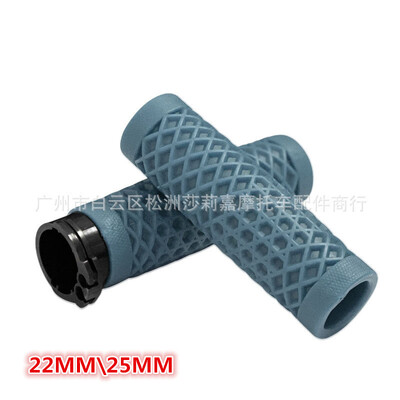 1 pora motociklo droselio rankenos motociklo rankenos neslystančios konstrukcijos guminiai priedai, skirti Harley Honda Yamaha 25MM 28MM universalus