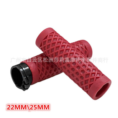 1 pora motociklo droselio rankenos motociklo rankenos neslystančios konstrukcijos guminiai priedai, skirti Harley Honda Yamaha 25MM 28MM universalus