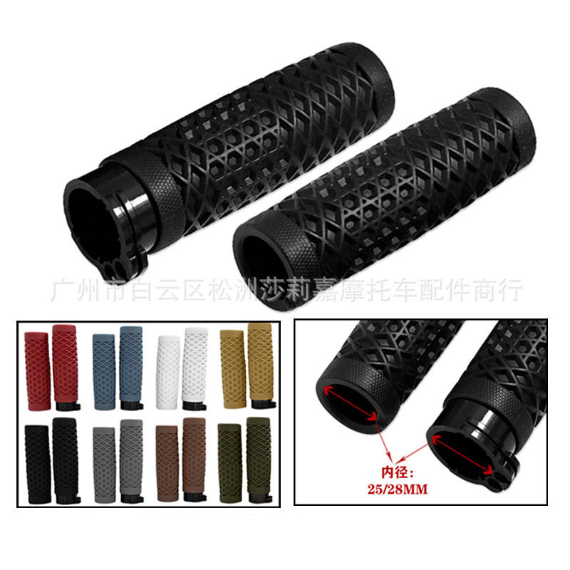 1 pora motociklo droselio rankenos motociklo rankenos neslystančios konstrukcijos guminiai priedai, skirti Harley Honda Yamaha 25MM 28MM universalus