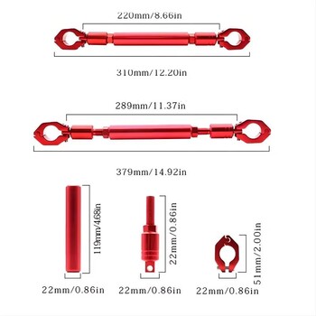 Για Honda PCX 160/150/125 Handlebar Crossbar 22mm Universal Balance Bracket Extender Extender Αξεσουάρ Μοτοσικλέτας