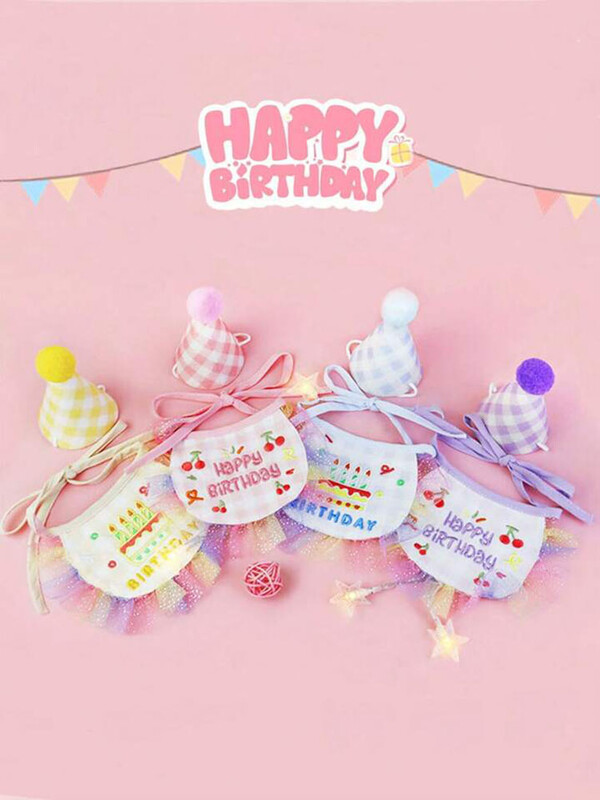 Bavete și pălărie de petrecere pentru aniversarea animalelor de companie, pisică, câine, dantelă, saliva, prosop, mini bandană pentru câini, eșarfă, articole de îmbrăcare pentru ziua de naștere a câinelui