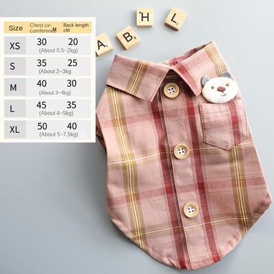 Haine pentru câini de vară pentru animale de companie, rece, plajă, stil hawaian, cămașă cu mânecă scurtă, imprimare arbore de cocos XS-XL mic, mediu, mare