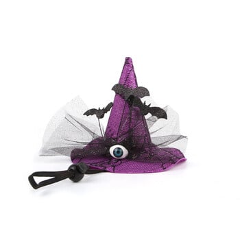 Κοστούμια Pet Cosplay Καπέλο Halloween Witch Wizard Pet Funny Coats for Small Dogs Kitty Festival Αξεσουάρ