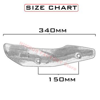 Z900 Въглеродни влакна Heat Shield Предпазител на капака на ауспуха Anti-Scalding Shell за Kawasaki Z900 2017 2018 2019 2020 2021 Yoshimura AK Le