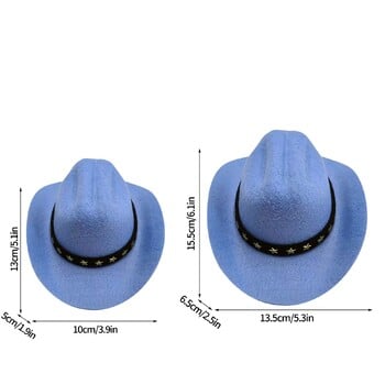 Pet Dog Cat Cowboy Clothing Cowboy Ρυθμιζόμενο καπέλο κατάλληλο για μικρά σκυλιά και γάτες Φωτογραφία διακόσμηση πάρτι γενεθλίων