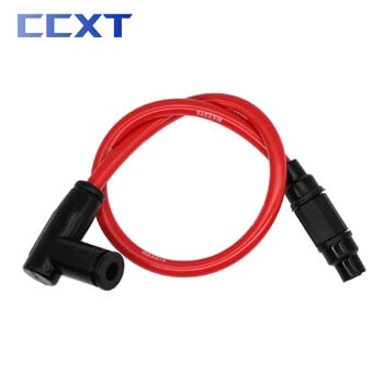 Πολλαπλασιαστής 8,8 mm Twin Core Race Power Cable για KTM ATV Suzuki Yamaha Honda Kawasaki Motocross Universal ανταλλακτικά