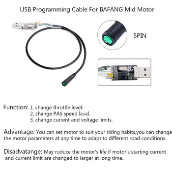 Кабел за е-велосипед за комплекти двигатели Bafang/8FUN Сензор за скорости USB програмиране на сензор за хидравлични спирачки Държач на дисплея 5PIN спирачка 3pin 1T4