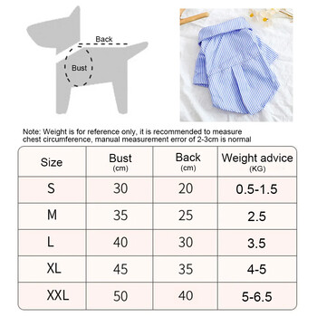Дрехи за домашни кучета Раирани ризи с бантик за кучета Облекло Котка Малка тънка лятна синя мода Момче Момиче Чихуахуа Продукти за домашни любимци