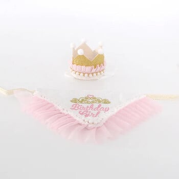 INS Pet Supplies Dog Birthday Mouth Towel Party Triangle Towel Pawty Cat Dog Crown Шапки Сладки шапки Аксесоари за кученца