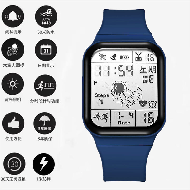 2023 nova crna tehnologija astronauti muškarci i žene studenti i djeca vodootporni višenamjenski sportski vodootporni internetski elektronički sat slavnih