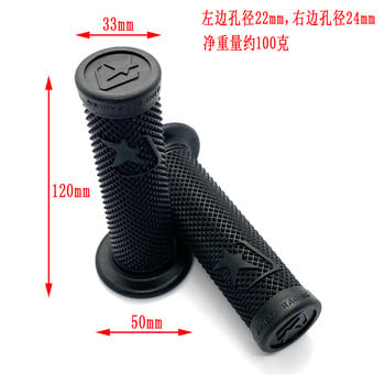 Ένα ζευγάρι τιμόνι μοτοσυκλέτας 7/8\'\' 22mm Universal Grips Motorbike Λαβές Τροποποίηση αξεσουάρ Μη καταστροφική εγκατάσταση