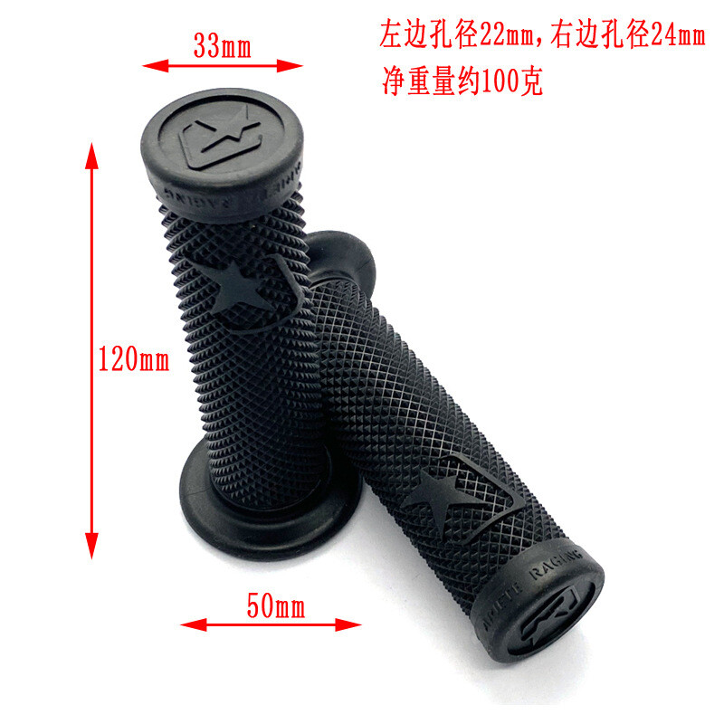 Pora motociklo vairas 7/8 colių 22 mm universalios motociklo rankenos, rankenos modifikavimo priedai Neardomasis montavimas