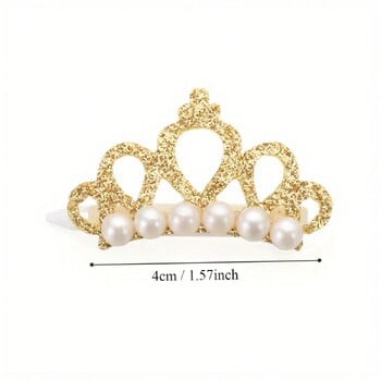 2 τμχ Κλιπ μαλλιών Faux Pearl Crown για κατοικίδια - Κομψοί φιόγκοι σε σχήμα στέμματος για σκύλους και γάτες - προμήθειες και αξεσουάρ περιποίησης