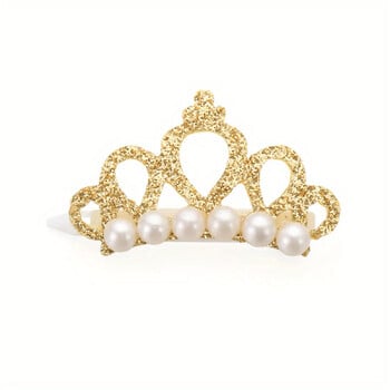 2 τμχ Κλιπ μαλλιών Faux Pearl Crown για κατοικίδια - Κομψοί φιόγκοι σε σχήμα στέμματος για σκύλους και γάτες - προμήθειες και αξεσουάρ περιποίησης