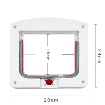Πόρτα με πτερύγια 1 τμχ για σκύλους γάτας με γατάκι 4 κατευθύνσεων που κλειδώνει μικρό κατοικίδιο Πόρτα διπλής εισόδου και εξόδου Αδιάβροχη πόρτα ασφαλείας για κατοικίδια