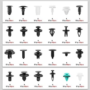 845 Car Push Retainer Clips Auto Fasteners Assortment Nylon πριτσίνια φτερό προφυλακτήρα για GM Ford Lexus Honda Chrysler Mazda