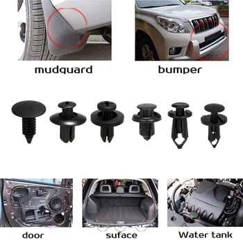190 бр. Щипка за закрепване на автомобила Комплект пластмасови крепежни елементи 6 размера Автомобилна облицовка на панела Щипка за натискане на автомобилна броня Комплект нитове за калници за камион