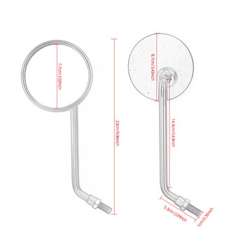 Καθρέφτες μοτοσυκλέτας γενικής χρήσης 10mm Ηλεκτρικό σκούτερ ποδηλάτου Πλαϊνός καθρέφτης HD Για Honda CB125S Goldwing 1500 Rebel 250 CMX250C