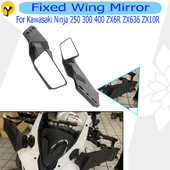 skirtas Kawasaki Ninja 250 300 400 ZX6R ZX636 ZX10R universalus motociklo reguliuojamo šoninio sparno spoilerio gaubtas su galine peržiūra