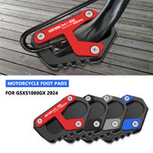 Skirta gsxs1000gx GSXS 1000GX 2024 išplėstinė šoninė atrama išplėstinė šoninė atrama Motociklų priedai pėdos atrama šoninė atrama sid