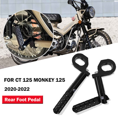 MONKEY 125 CT 125 2020-2022 Motociklu piederumi Aizmugurējais aizmugurējais pedālis alumīnija pedāļa pārnesumu svira Rear Foot Pedal ct125 monkey125