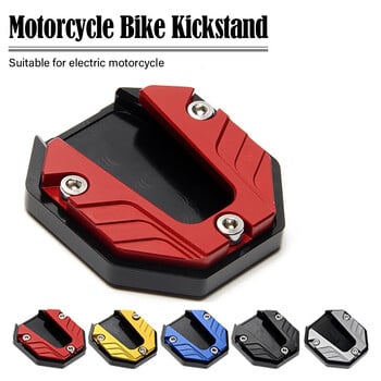 CNC κράμα αλουμινίου μοτοσικλέτας ποδήλατο Kickstand Extender ποδιού πλαϊνή βάση στήριξης μαξιλαριού υποστήριξης Αντιολισθητική μεγεθυμένη βάση