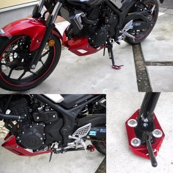 R25 R3 MT25 MT03 CNC Πλάκα μεγέθυνσης πλάκας βάσης Kickstand για YAMAHA YZF R3 R25 YZF-R3 YZF-R25 YZFR3 2014 2015 2016