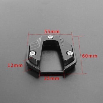 Universal Scooter Bike Kickstand Extender Πόδι Πλαϊνή Βάση Επέκτασης Μαξιλαριού Υποστήριξης Αντιολισθητική Διευρυμένη Βάση