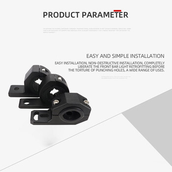 Мотоциклетни фарове поддържат скоби за фарове от алуминиева сплав мотоциклетни фарове за мъгла стойка мото лампа държач за светлина аксесоари