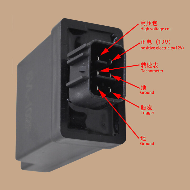 Motocikla 6 Pins CDI Box aizdedzes sprūda priekš Yamaha YBR125 YBR 125 Euro I II rezerves daļas