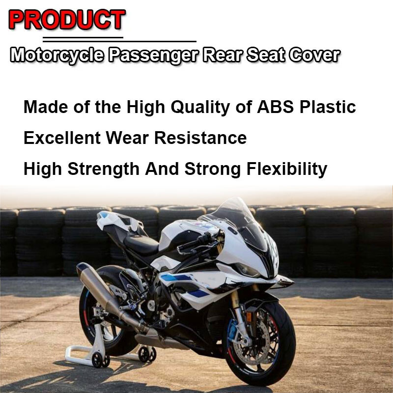 2024 S 1000RR Nauji motociklo priedai Galinės sėdynės dangčio gaubtas Pillion Fairing tinka BMW S1000RR 2023 keleivio galinės dangčio