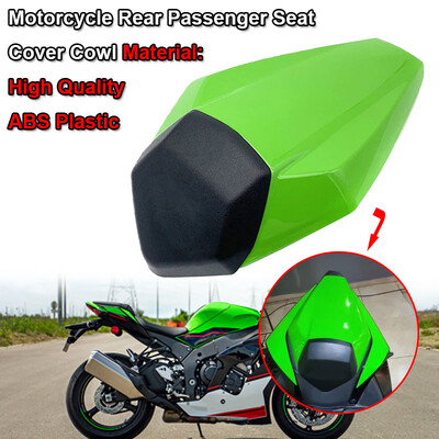 Alkalmas a KAWASAKI Ninja ZX-10R ZX10R ZX 10R 2016-22 2023 motorkerékpárhoz, hátsó utasoldali üléshuzat Kemény ülés burkolatának púp burkolata