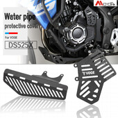 Motociklų priedai, skirti VOGE 525DSX DS525X DSX DS 525 X 2023-2024 Vandens vamzdžių dangtelis Droselio korpuso aliuminio apsauginė apsauga