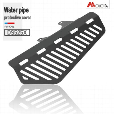 Motociklų priedai, skirti VOGE 525DSX DS525X DSX DS 525 X 2023-2024 Vandens vamzdžių dangtelis Droselio korpuso aliuminio apsauginė apsauga