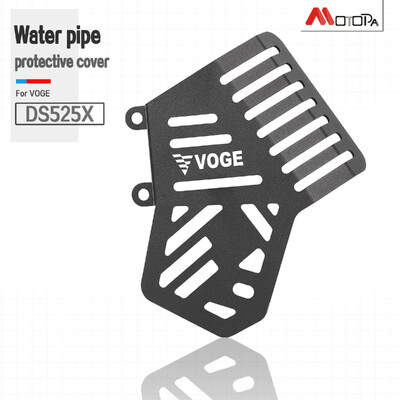Motociklų priedai, skirti VOGE 525DSX DS525X DSX DS 525 X 2023-2024 Vandens vamzdžių dangtelis Droselio korpuso aliuminio apsauginė apsauga